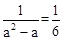 先化简,再求值:,其中a是方程x2-x=6的根. 先化简,再求值:,其中a是方程x2-x=6的根.