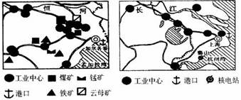 12.下图为印度著名的乔塔那格浦尔工业区和中国的沪宁杭工业区,读图回答下列问题。根据图中信息,比较两个工业区的工业区位条件的相同点和不同点。乔塔那格 12.下图为印度著名的乔塔那格浦尔工业区和中国的沪宁杭工业区,读图回答下列问题。根据图中信息,比较两个工业区的工业区位条件的相同点和不同点。乔塔那格