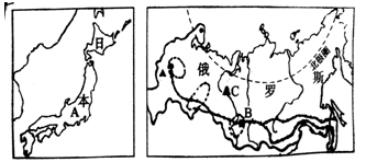 读下列两幅地图,回答下列各题。两国共同濒临的大洋,A国与俄罗斯的著名港口距离最近。在自然资源方面两国的主要区别是。两国的工业分布都不 读下列两幅地图,回答下列各题。两国共同濒临的大洋,A国与俄罗斯的著名港口距离最近。在自然资源方面两国的主要区别是。两国的工业分布都不