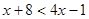 不等式组的解集是,则m的取值范围是A.m=3B.m≥3C.m≤3D.m<3 不等式组的解集是,则m的取值范围是A.m=3B.m≥3C.m≤3D.m<3