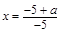 关于x的方程5-a(1-x)=8x-(3-a)x的解是负数,则a的取值范围是. 关于x的方程5-a(1-x)=8x-(3-a)x的解是负数,则a的取值范围是.