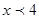 (8分)已知不等式:⑴1-x<0;⑵<1;⑶ 2x+3>1;⑷ 0.2x-3<-2.你喜欢其中哪两个不等式,请把它们选出来组成一个不等式组,求出它的解集,并在 (8分)已知不等式:⑴1-x<0;⑵<1;⑶ 2x+3>1;⑷ 0.2x-3<-2.你喜欢其中哪两个不等式,请把它们选出来组成一个不等式组,求出它的解集,并在