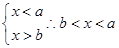 若不等式组的解集为,则m的取值范围是A.m≤2B.m≥2C.m>2D.m<2 若不等式组的解集为,则m的取值范围是A.m≤2B.m≥2C.m>2D.m<2