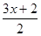 不等式<的解集是A.<B.<C.<D.> 不等式<的解集是A.<B.<C.<D.>