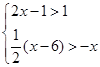 1.≤1 2. 1.≤1 2.
