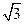 题5分,第题6分)计算:(-1)2011+-2sin60º+|-1| 题5分,第题6分)计算:(-1)2011+-2sin60º+|-1|