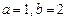 已知f (x)、g(x)都是定义在R上的函数,如果存在实数m、n使得h (x) = m f(x)+ng(x),那么称h (x)为f (x)、 已知f (x)、g(x)都是定义在R上的函数,如果存在实数m、n使得h (x) = m f(x)+ng(x),那么称h (x)为f (x)、