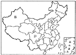 读中国政区图,回答下列问题.我国共有______个省级行政区,其中______个省、______个自治区、______个直辖市和______个特别行政区. 魔方格