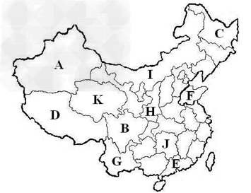 填出各省区的名称:A__________B___________C_____________D_____________E___ 填出各省区的名称:A__________B___________C_____________D_____________E___