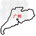 填表题。ABCD图号ABCD省的名称省的简称 填表题。ABCD图号ABCD省的名称省的简称