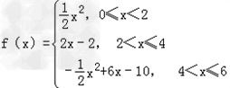 如图,梯形OABC各顶点的坐标分别为O,A,B,C.一条与y轴平行的动直线l从点O开始作平行移动,到点A停止,设直 如图,梯形OABC各顶点的坐标分别为O,A,B,C.一条与y轴平行的动直线l从点O开始作平行移动,到点A停止,设直