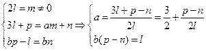 已知f (x)、g(x)都是定义在R上的函数,如果存在实数m、n使得h (x) = m f(x)+ng(x),那么称h (x)为f (x)、 已知f (x)、g(x)都是定义在R上的函数,如果存在实数m、n使得h (x) = m f(x)+ng(x),那么称h (x)为f (x)、