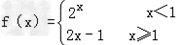 函数,若方程f=a有两个不相等的实数解,则a的取值范围是_________. 函数,若方程f=a有两个不相等的实数解,则a的取值范围是_________.