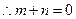 已知f (x)、g(x)都是定义在R上的函数,如果存在实数m、n使得h (x) = m f(x)+ng(x),那么称h (x)为f (x)、 已知f (x)、g(x)都是定义在R上的函数,如果存在实数m、n使得h (x) = m f(x)+ng(x),那么称h (x)为f (x)、