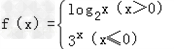 ,则= ,则=