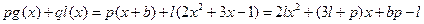 已知f (x)、g(x)都是定义在R上的函数,如果存在实数m、n使得h (x) = m f(x)+ng(x),那么称h (x)为f (x)、 已知f (x)、g(x)都是定义在R上的函数,如果存在实数m、n使得h (x) = m f(x)+ng(x),那么称h (x)为f (x)、