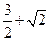 已知f (x)、g(x)都是定义在R上的函数,如果存在实数m、n使得h (x) = m f(x)+ng(x),那么称h (x)为f (x)、 已知f (x)、g(x)都是定义在R上的函数,如果存在实数m、n使得h (x) = m f(x)+ng(x),那么称h (x)为f (x)、