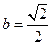 已知f (x)、g(x)都是定义在R上的函数,如果存在实数m、n使得h (x) = m f(x)+ng(x),那么称h (x)为f (x)、 已知f (x)、g(x)都是定义在R上的函数,如果存在实数m、n使得h (x) = m f(x)+ng(x),那么称h (x)为f (x)、
