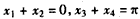 已知定义在区间上的函数y=f图象关于直线x=对称,当x≥时,f(x)=-sinx,(Ⅰ)作出y=f(x)的图象;(Ⅱ)求y=f(x)的解析式; 已知定义在区间上的函数y=f图象关于直线x=对称,当x≥时,f(x)=-sinx,(Ⅰ)作出y=f(x)的图象;(Ⅱ)求y=f(x)的解析式;