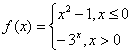 ,若f(a)=8,则f(-a)=。 ,若f(a)=8,则f(-a)=。