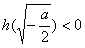 对定义域分别是F,G的函数y=f,y=g,规定:函数已知函数f=x2,g=alnx。求函数h的解析式; 对定义域分别是F,G的函数y=f,y=g,规定:函数已知函数f=x2,g=alnx。求函数h的解析式;