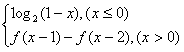 已知f(x)=,则f(3)=。 已知f(x)=,则f(3)=。