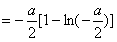 对定义域分别是F,G的函数y=f,y=g,规定:函数已知函数f=x2,g=alnx。求函数h的解析式; 对定义域分别是F,G的函数y=f,y=g,规定:函数已知函数f=x2,g=alnx。求函数h的解析式;