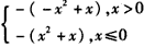 判断函数f(x)=的奇偶性。 判断函数f(x)=的奇偶性。