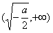 对定义域分别是F,G的函数y=f,y=g,规定:函数已知函数f=x2,g=alnx。求函数h的解析式; 对定义域分别是F,G的函数y=f,y=g,规定:函数已知函数f=x2,g=alnx。求函数h的解析式;