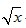 若x∈,设a=x,b=x,c=ln,则a、b、c的大小关系为