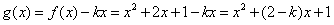 已知函数f=ax2+bx+1,,若f=0,且函数f的值域为[0,+∞),求F的表达式 已知函数f=ax2+bx+1,,若f=0,且函数f的值域为[0,+∞),求F的表达式