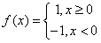 已知,则不等式x+(x+1)f(x+1)≤5的解集是。 已知,则不等式x+(x+1)f(x+1)≤5的解集是。