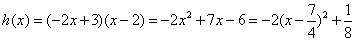 对定义域是Df、Dg的函数y=f、y=g,规定:函数,若函数f=-2x+3,x≥1,g=x-2,x∈R,写出函数h(x 对定义域是Df、Dg的函数y=f、y=g,规定:函数,若函数f=-2x+3,x≥1,g=x-2,x∈R,写出函数h(x