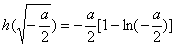 对定义域分别是F,G的函数y=f,y=g,规定:函数已知函数f=x2,g=alnx。求函数h的解析式; 对定义域分别是F,G的函数y=f,y=g,规定:函数已知函数f=x2,g=alnx。求函数h的解析式;