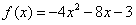 定义在实数R上的函数y=f(x)是偶函数,当x≥0时,f(x)=-4x2+8x-3。求f(x)在R上的表达式;求y=f(x)的最大值,并 定义在实数R上的函数y=f(x)是偶函数,当x≥0时,f(x)=-4x2+8x-3。求f(x)在R上的表达式;求y=f(x)的最大值,并