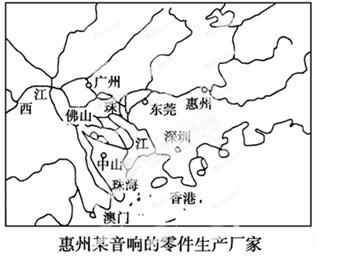材料:音响生产通常需要成百上千的零件,如线路板、机芯、唱盘机、扬声器、开关等,这些零件全部由音响生产厂家自己生产是不可能 材料:音响生产通常需要成百上千的零件,如线路板、机芯、唱盘机、扬声器、开关等,这些零件全部由音响生产厂家自己生产是不可能