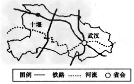 材料东风汽车公司的生产基地最早于1969年建立在湖北十堰,从此以后这个昔日的偏僻山区小镇发生了翻天覆地的变化,城市综合实力不断增 材料东风汽车公司的生产基地最早于1969年建立在湖北十堰,从此以后这个昔日的偏僻山区小镇发生了翻天覆地的变化,城市综合实力不断增