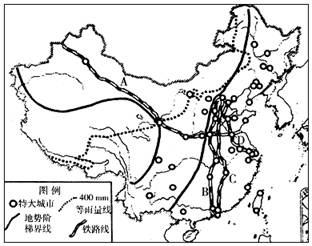 下图为我国特大城市分布示意图。截止2003年,我国共有45个特大城市,读图回答:(1)我国特大城市主要集中在第____阶梯上,这反映了______因素对城市区位 下图为我国特大城市分布示意图。截止2003年,我国共有45个特大城市,读图回答:(1)我国特大城市主要集中在第____阶梯上,这反映了______因素对城市区位