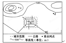 读下图,完成2题。小题1:图中所示哪个地区最有可能成为商业街A.aB.bC.cD.d小题2:影响c城镇发展的主导因素是A.矿产B.交通C.地形D.旅游 读下图,完成2题。小题1:图中所示哪个地区最有可能成为商业街A.aB.bC.cD.d小题2:影响c城镇发展的主导因素是A.矿产B.交通C.地形D.旅游