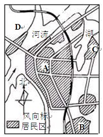 读下图完成题。小题1:如果要在城市建中心商务区,应建在A.A地B.B地 C.C地D.D地小题2:以下的叙述正确的是A.A地处市中心,方便人们上下班,应大 读下图完成题。小题1:如果要在城市建中心商务区,应建在A.A地B.B地 C.C地D.D地小题2:以下的叙述正确的是A.A地处市中心,方便人们上下班,应大