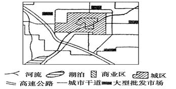 小题1:读我国北方某城市空间结构图,回答问题。小题2:根据图中信息判断,影响该城市形成的主导因素是 A.河流B.交通C.资源D.政策小题3:今后,该城市空间形态 小题1:读我国北方某城市空间结构图,回答问题。小题2:根据图中信息判断,影响该城市形成的主导因素是 A.河流B.交通C.资源D.政策小题3:今后,该城市空间形态