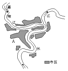 读“我国A城市区位示意图”,回答问题。图中A城市为___________,其优势区位是__________________________ 读“我国A城市区位示意图”,回答问题。图中A城市为___________,其优势区位是__________________________