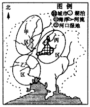 读我国东部沿海某区域生态功能分区图,回答下列问题。图中甲、乙、丙三个生态功能区中水质较好的是________,理由是_______________ 读我国东部沿海某区域生态功能分区图,回答下列问题。图中甲、乙、丙三个生态功能区中水质较好的是________,理由是_______________