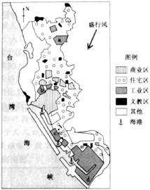 高雄矿产资源匮乏,工业部门主要有石化、炼油、钢铁、造船、食品等。读高雄城市空间结构示意图,回答下面两题。小题1:对该城市功能区布局的评价,正确的是( )A.商业 高雄矿产资源匮乏,工业部门主要有石化、炼油、钢铁、造船、食品等。读高雄城市空间结构示意图,回答下面两题。小题1:对该城市功能区布局的评价,正确的是( )A.商业