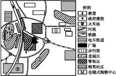 下图示意东欧城市的典型空间结构。读图完成小题。小题1:图中①、②、③代表的依次是( )A.工业区、别墅区、绿化区B.绿化区、工业区、别墅区C.绿化区、别墅区、 下图示意东欧城市的典型空间结构。读图完成小题。小题1:图中①、②、③代表的依次是( )A.工业区、别墅区、绿化区B.绿化区、工业区、别墅区C.绿化区、别墅区、