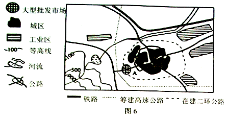 读某特大城市略图,回答问题。小题1:圈中A处建大型批发市场的主要优势是A.交通便利,地价低B.人口密集,靠近市场C.位于城市的几何中心处D.劳动力资源丰富小题2 读某特大城市略图,回答问题。小题1:圈中A处建大型批发市场的主要优势是A.交通便利,地价低B.人口密集,靠近市场C.位于城市的几何中心处D.劳动力资源丰富小题2