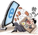 下图漫画《看你往哪儿逃》表明我国公民在行使的政治权利是A.言论自由权B.民主评议权C.选举权D.监督权 下图漫画《看你往哪儿逃》表明我国公民在行使的政治权利是A.言论自由权B.民主评议权C.选举权D.监督权