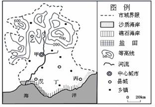 下图为我国南方某区域的城镇体系规划图,该区域南部沿海东段为沙质海岸,沙软潮平,水质清澈;中段主要为礁石海岸,距海岸500m处水深可达40—50m;西段有大面积的 下图为我国南方某区域的城镇体系规划图,该区域南部沿海东段为沙质海岸,沙软潮平,水质清澈;中段主要为礁石海岸,距海岸500m处水深可达40—50m;西段有大面积的