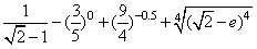 计算:;已知2a=5b=100,求的值。 计算:;已知2a=5b=100,求的值。