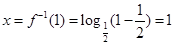 已知函数的反函数,则方程的解集是A.{1}B.{2} C.{3} D.{4} 已知函数的反函数,则方程的解集是A.{1}B.{2} C.{3} D.{4}
